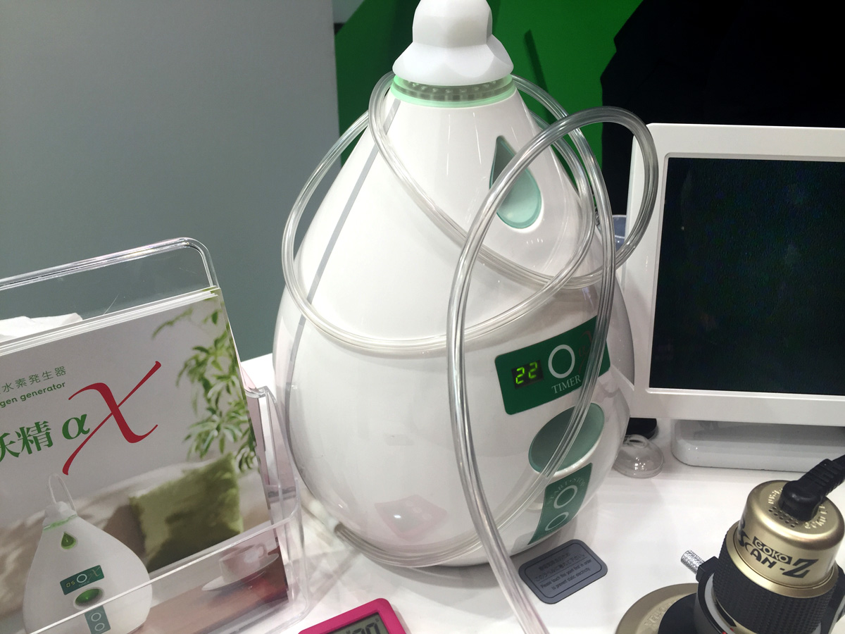 水素吸入の2018年は？世間には良いものと認知！かわいいデザインの吸入器たち 水素マガジン